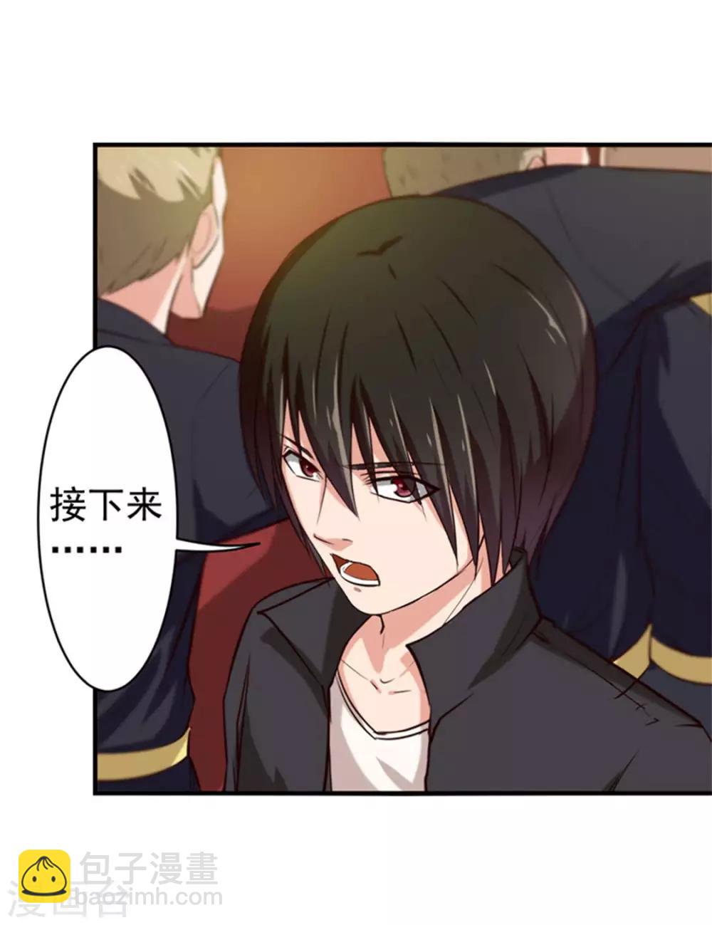 第176话 横扫千军-第176话