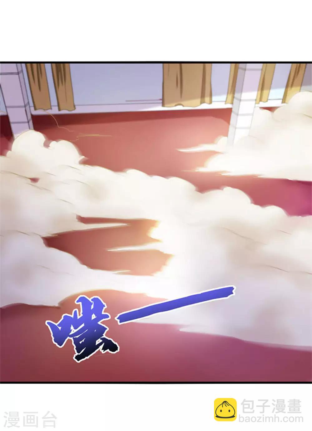 第178话 西蜀剑派-第178话