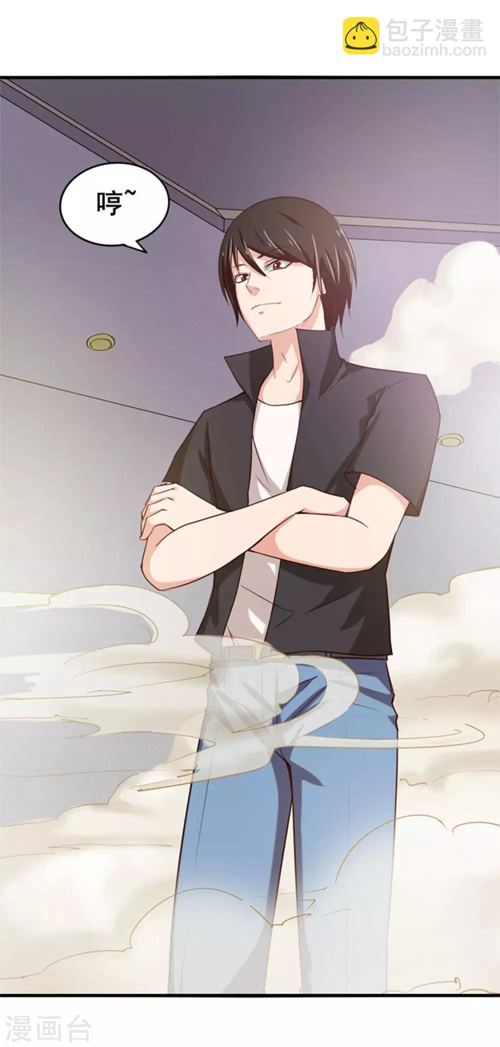 第178话 西蜀剑派-第178话