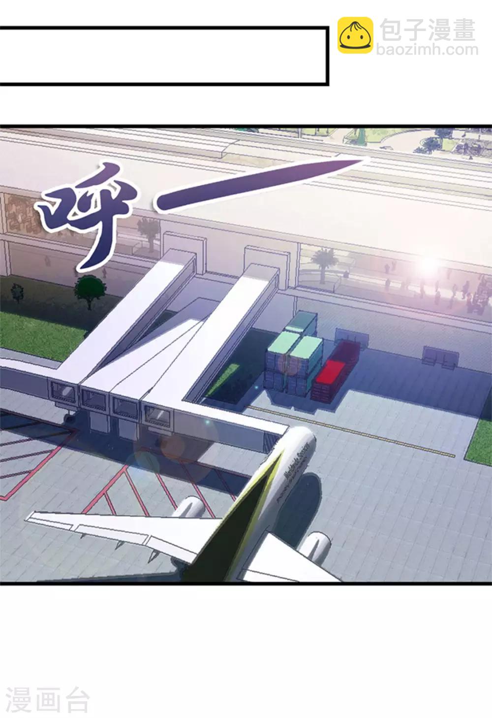 第179话 她被带走了-第180话