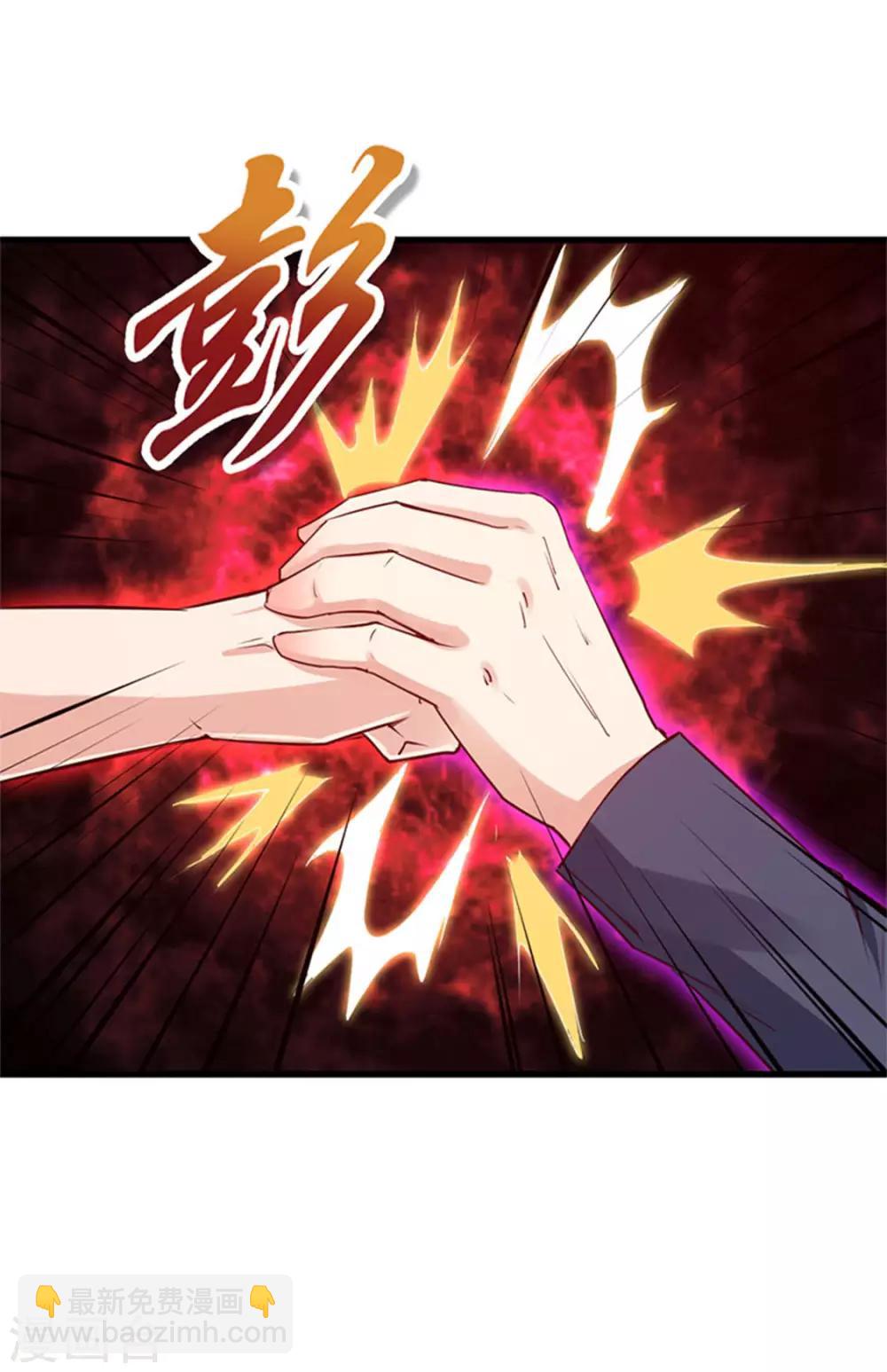 第179话 她被带走了-第180话
