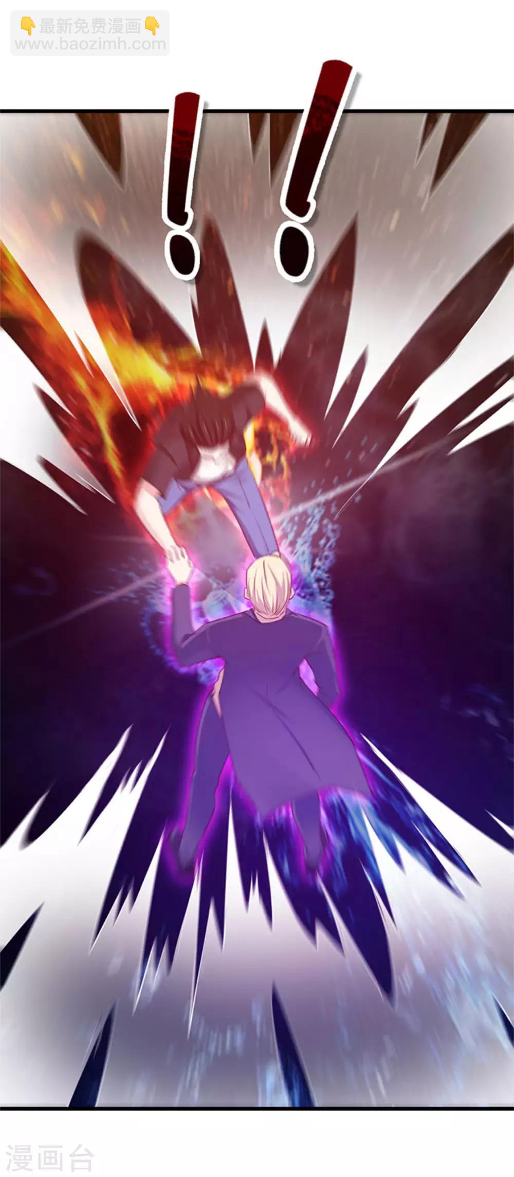 第179话 她被带走了-第180话