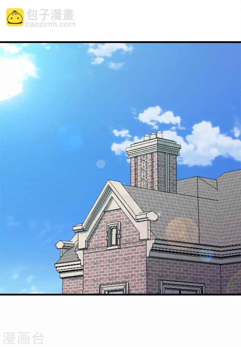 第183话 上京-第184话