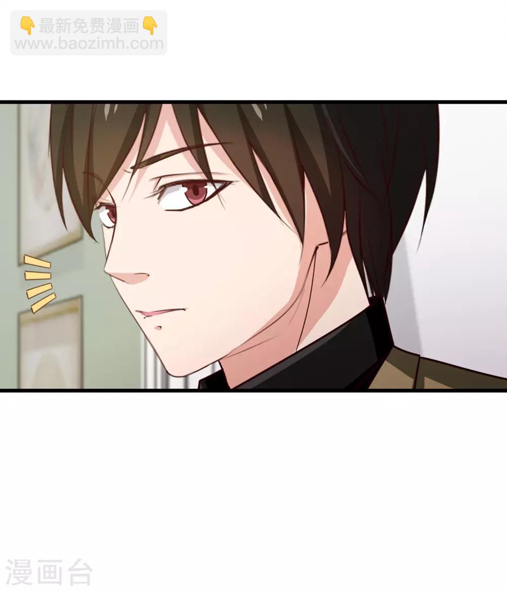 第183话 上京-第184话