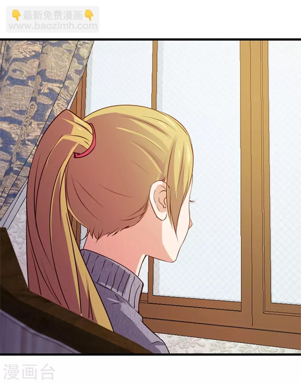 第189话 从小缺钙-第190话