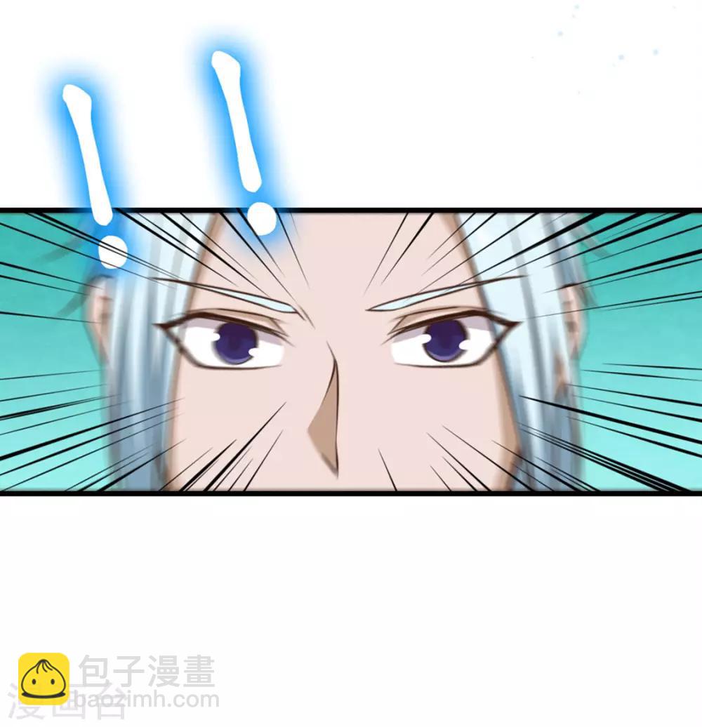 第191话 下潜-第192话
