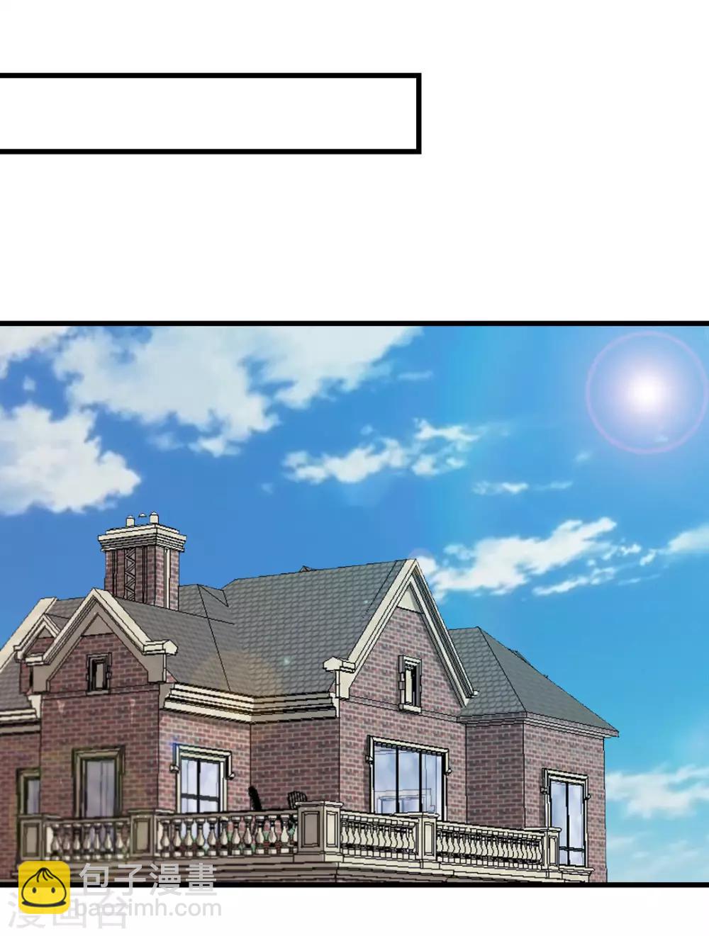 第203话 双修去寒毒-第204话