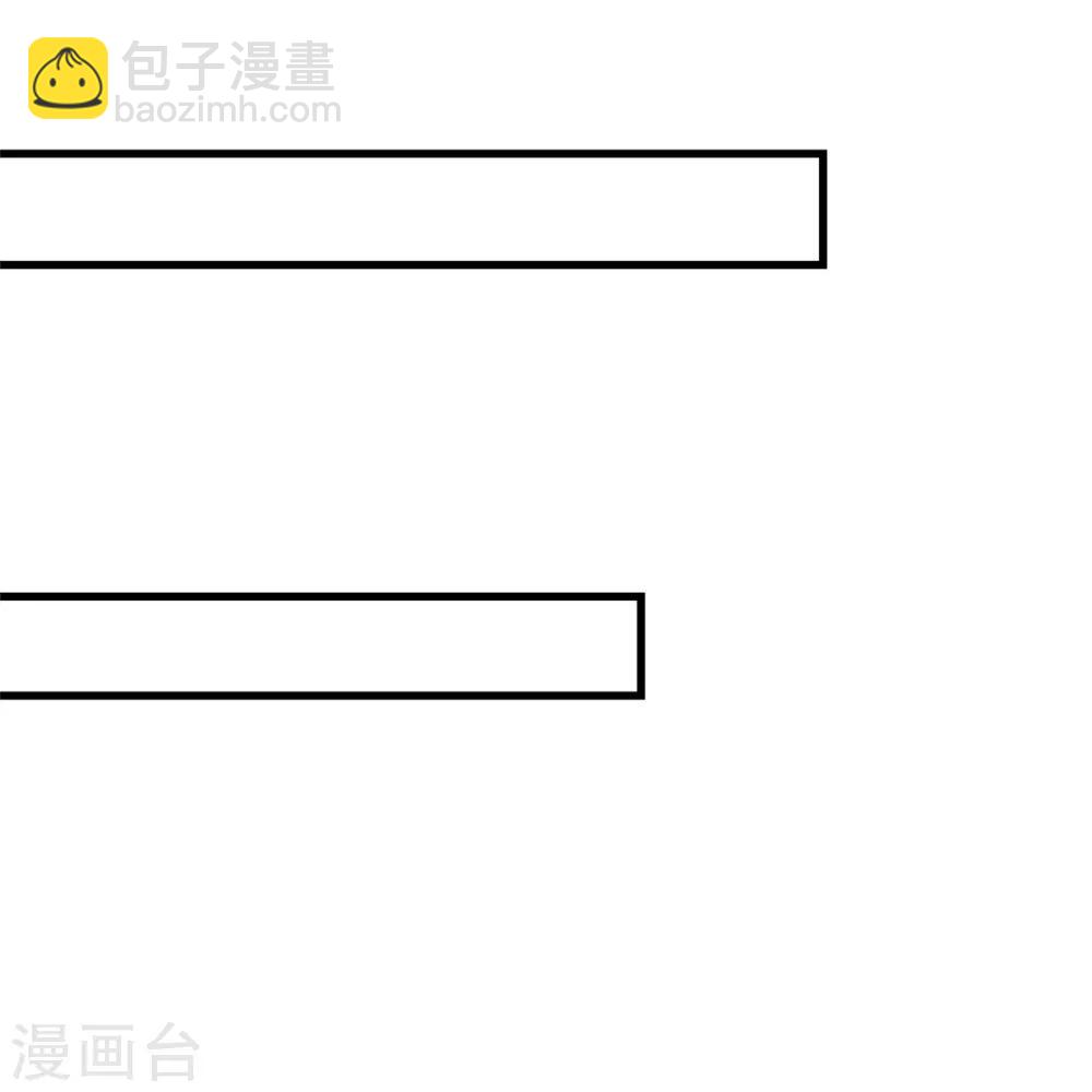 第219话 突破四重天-第220话