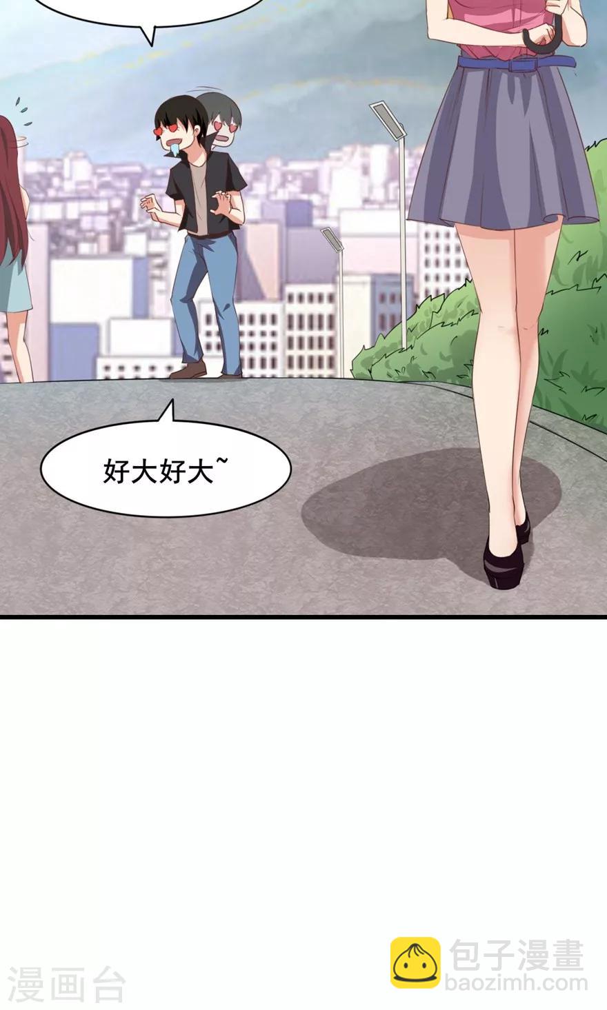 第24话 滨海大学-第24话