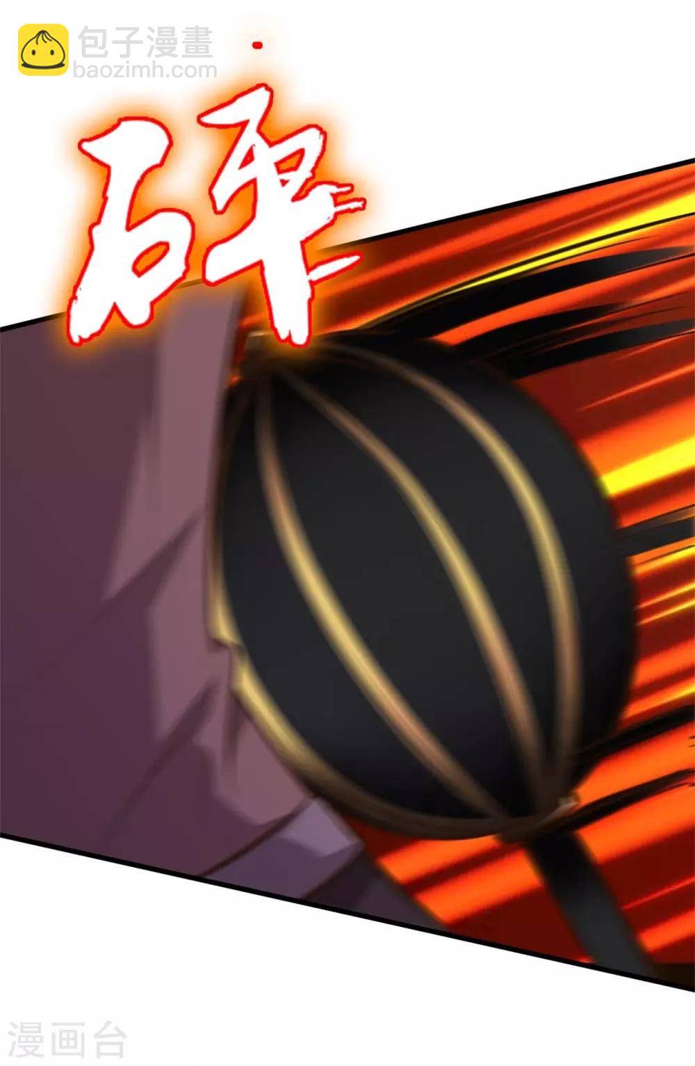 第243话 挑战天榜！-第244话