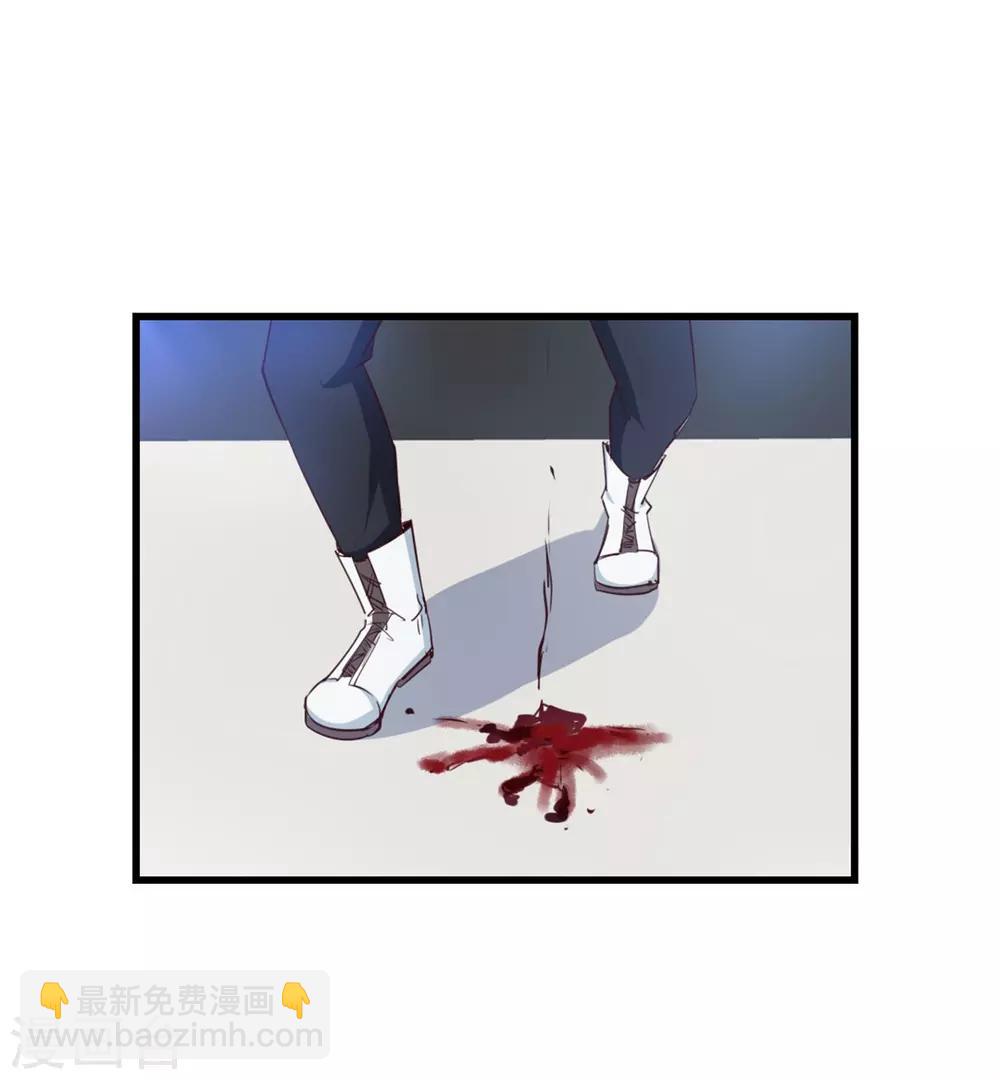 第249话 此子必杀-第250话