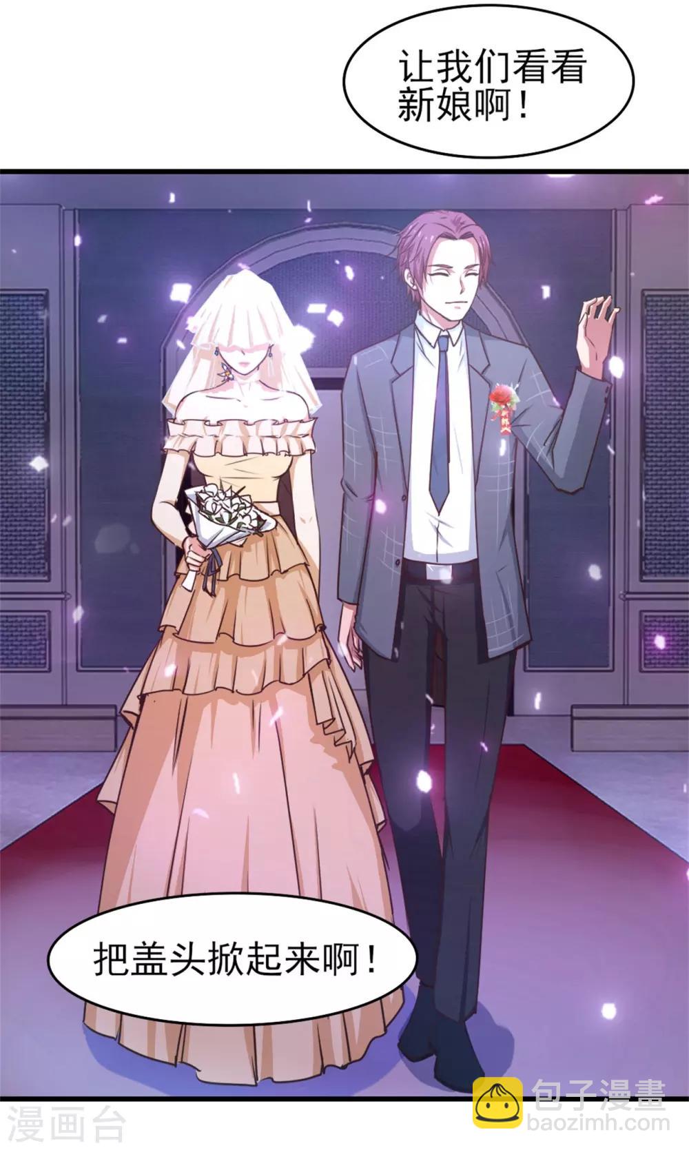 第255话 那人身上的杀气-第256话