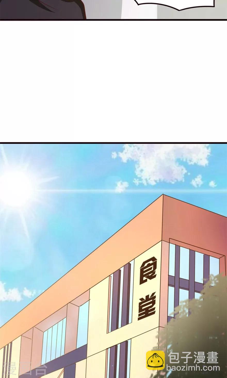 第28话 有文化的人-第28话