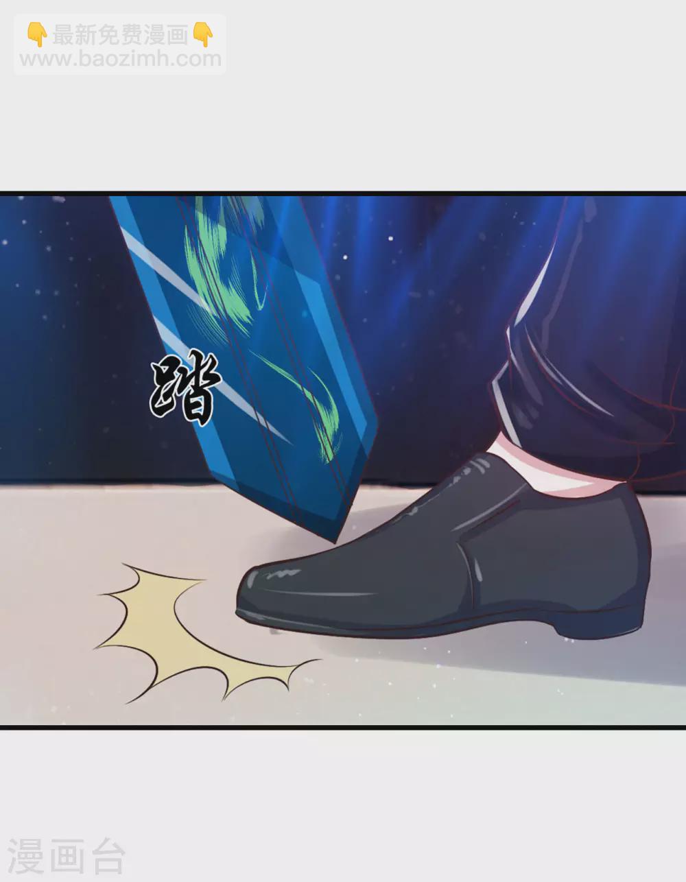 第280话 冶炼大师欧冶子！-第282话