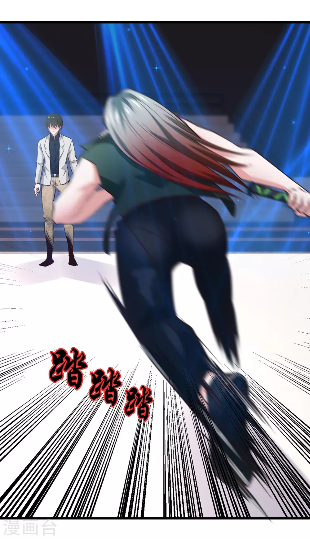 第280话 冶炼大师欧冶子！-第282话