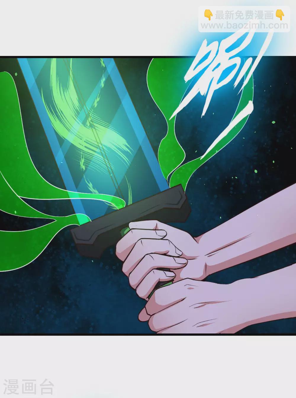 第282话 闪电还能反弹？-第284话