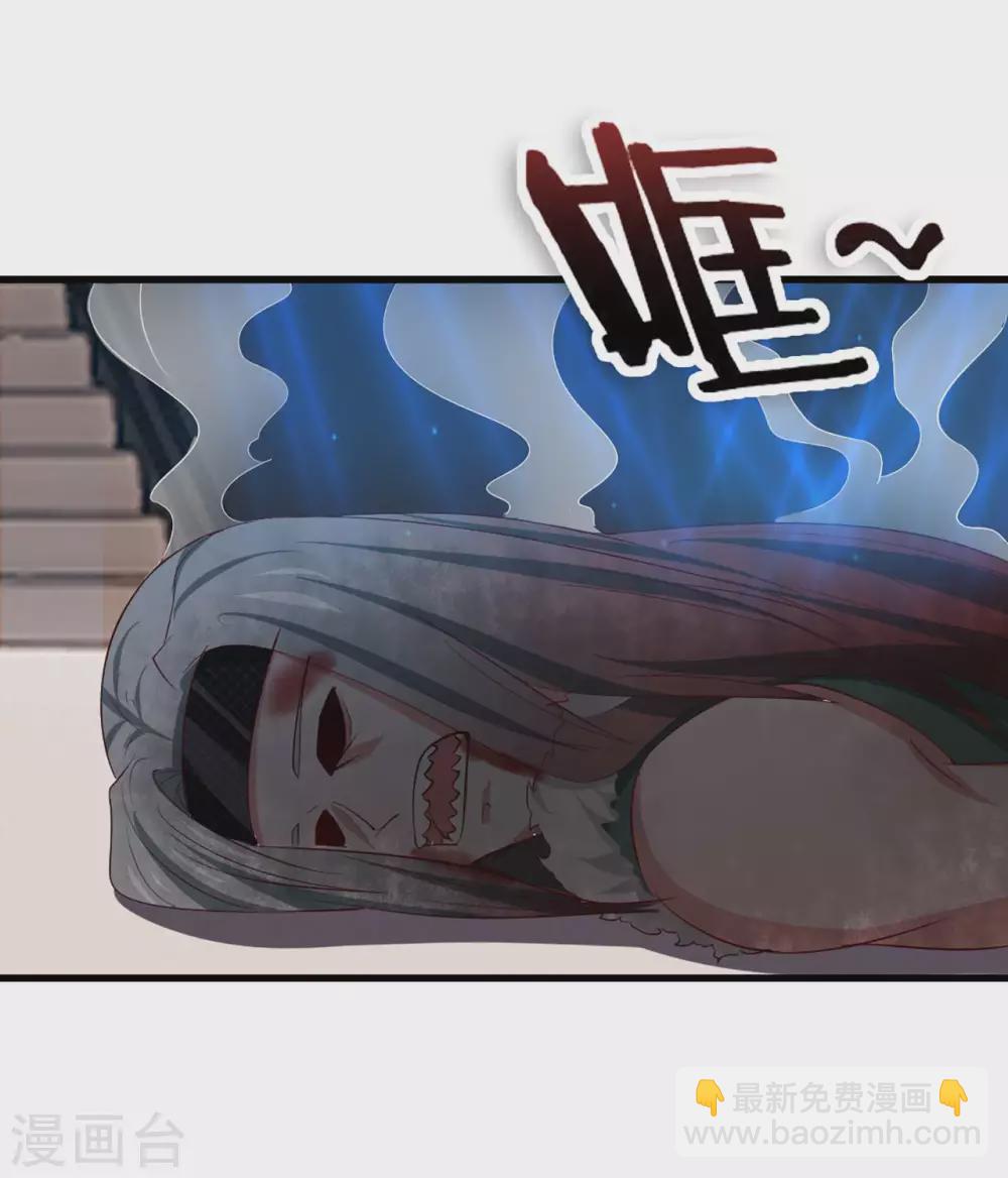 第282话 闪电还能反弹？-第284话