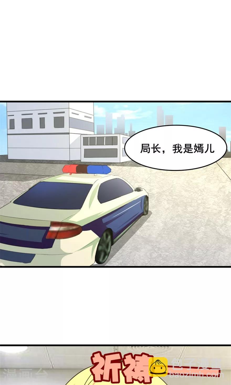 第30话 十五日-第30话