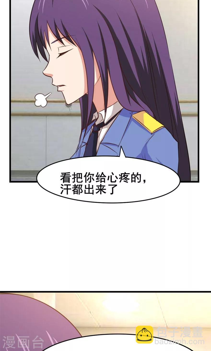 第30话 十五日-第30话