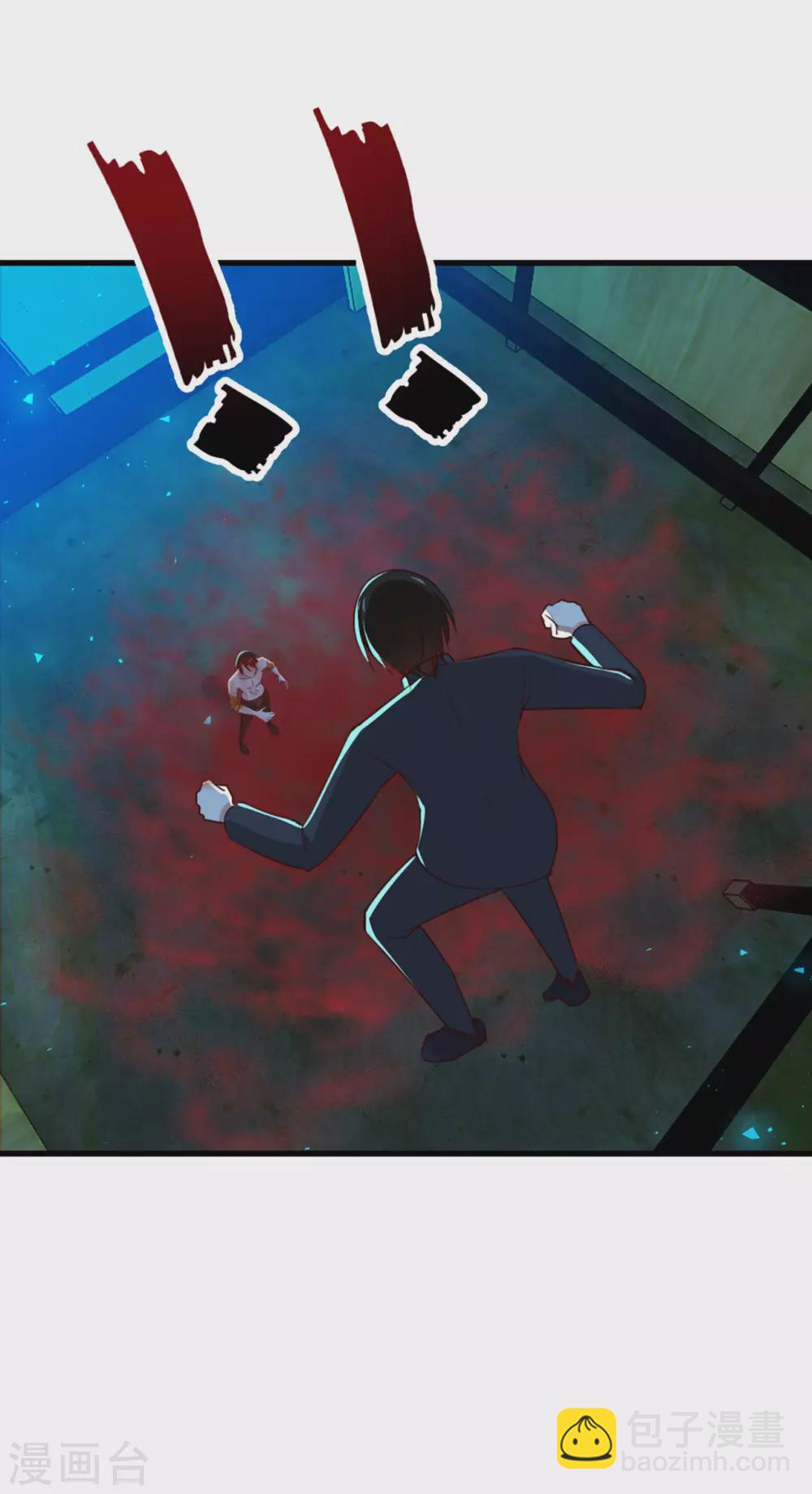 第294话 简直就像挠痒痒-第296话