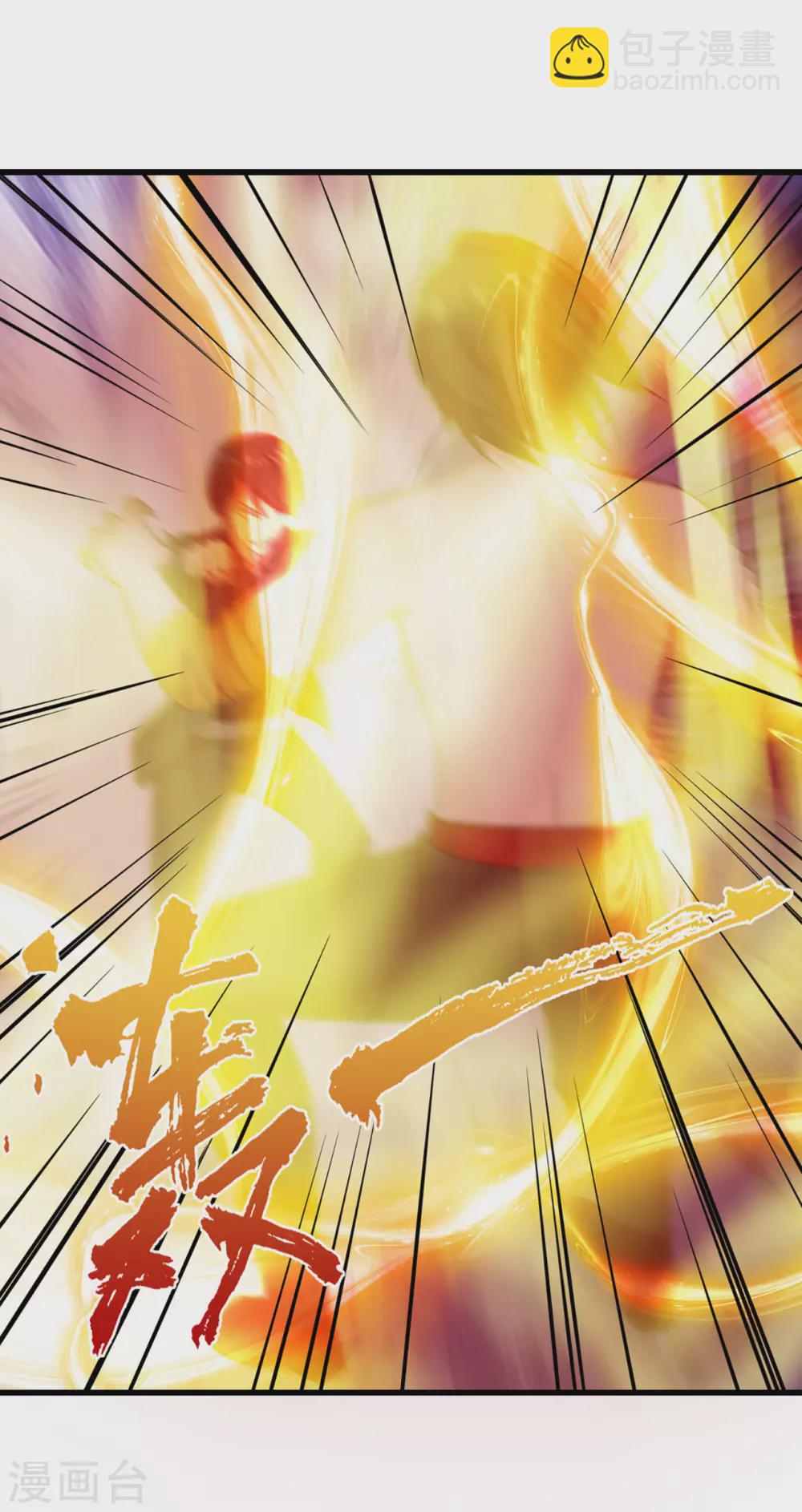 第294话 简直就像挠痒痒-第296话