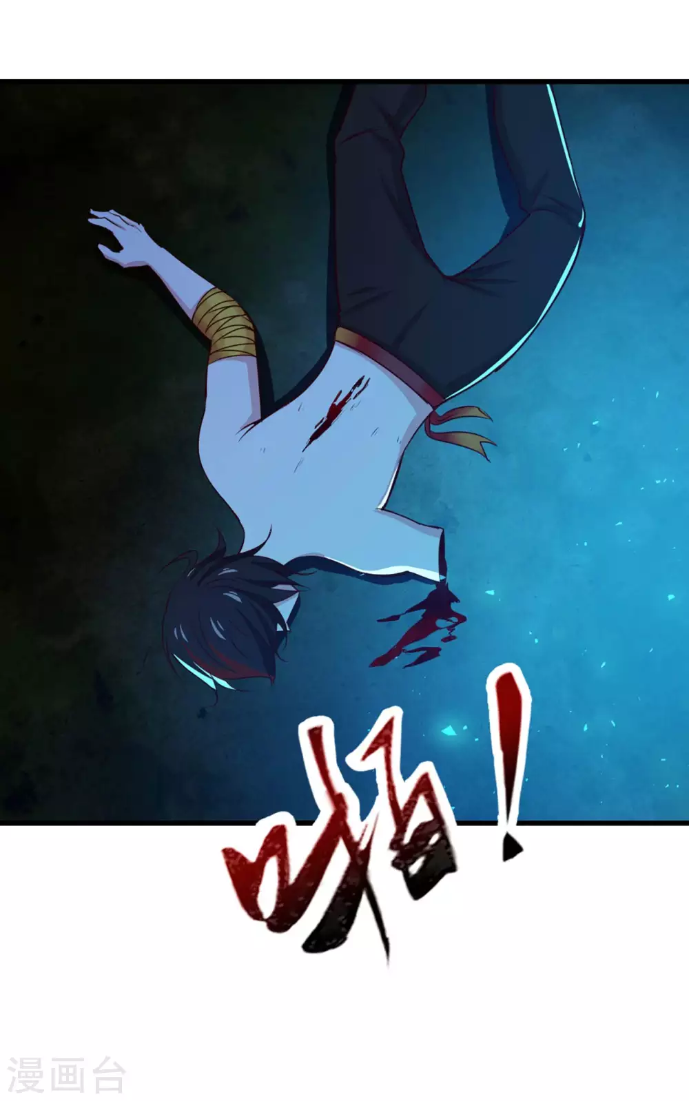 第296话 那就试试！-第298话