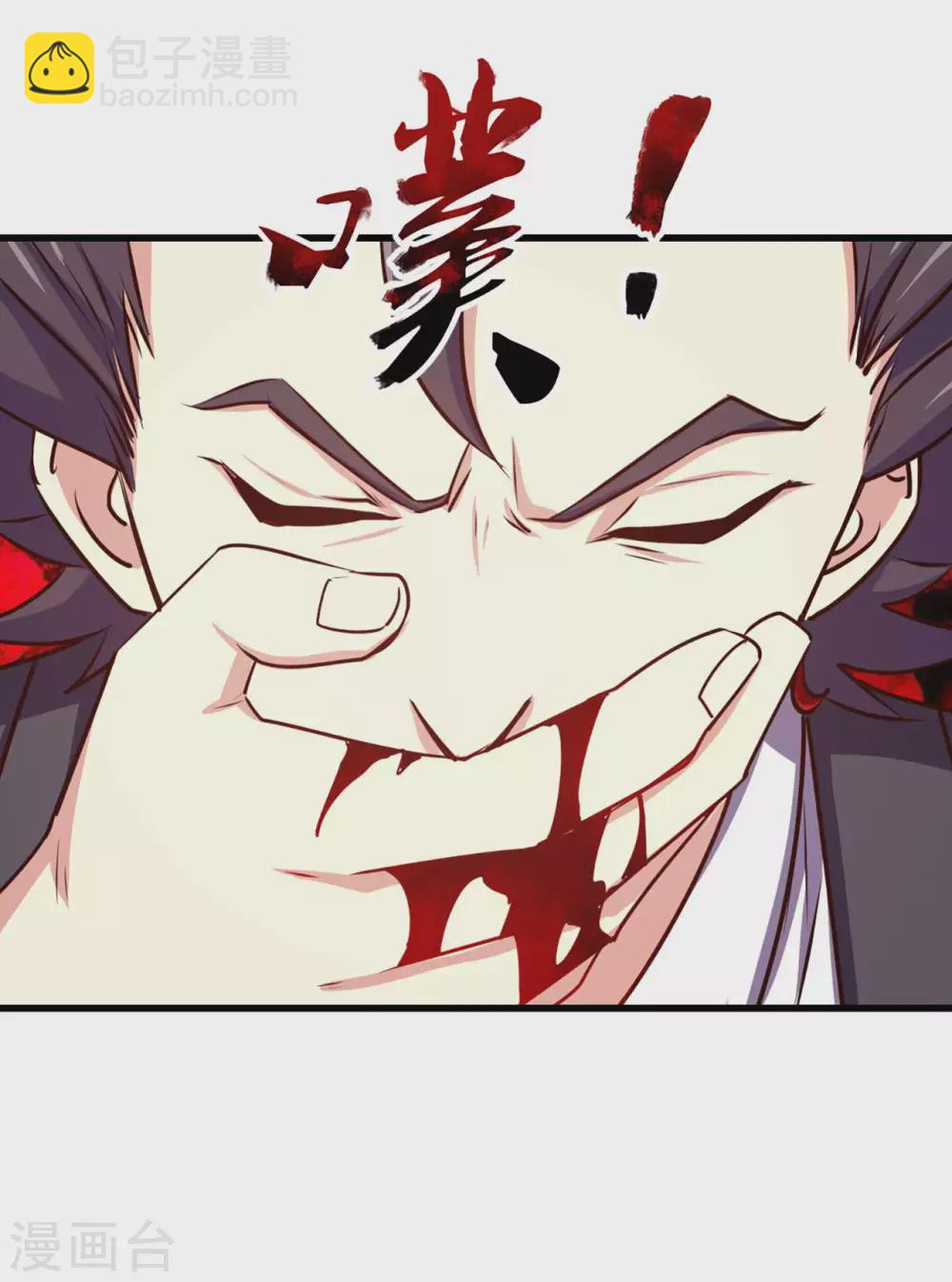 第296话 那就试试！-第298话