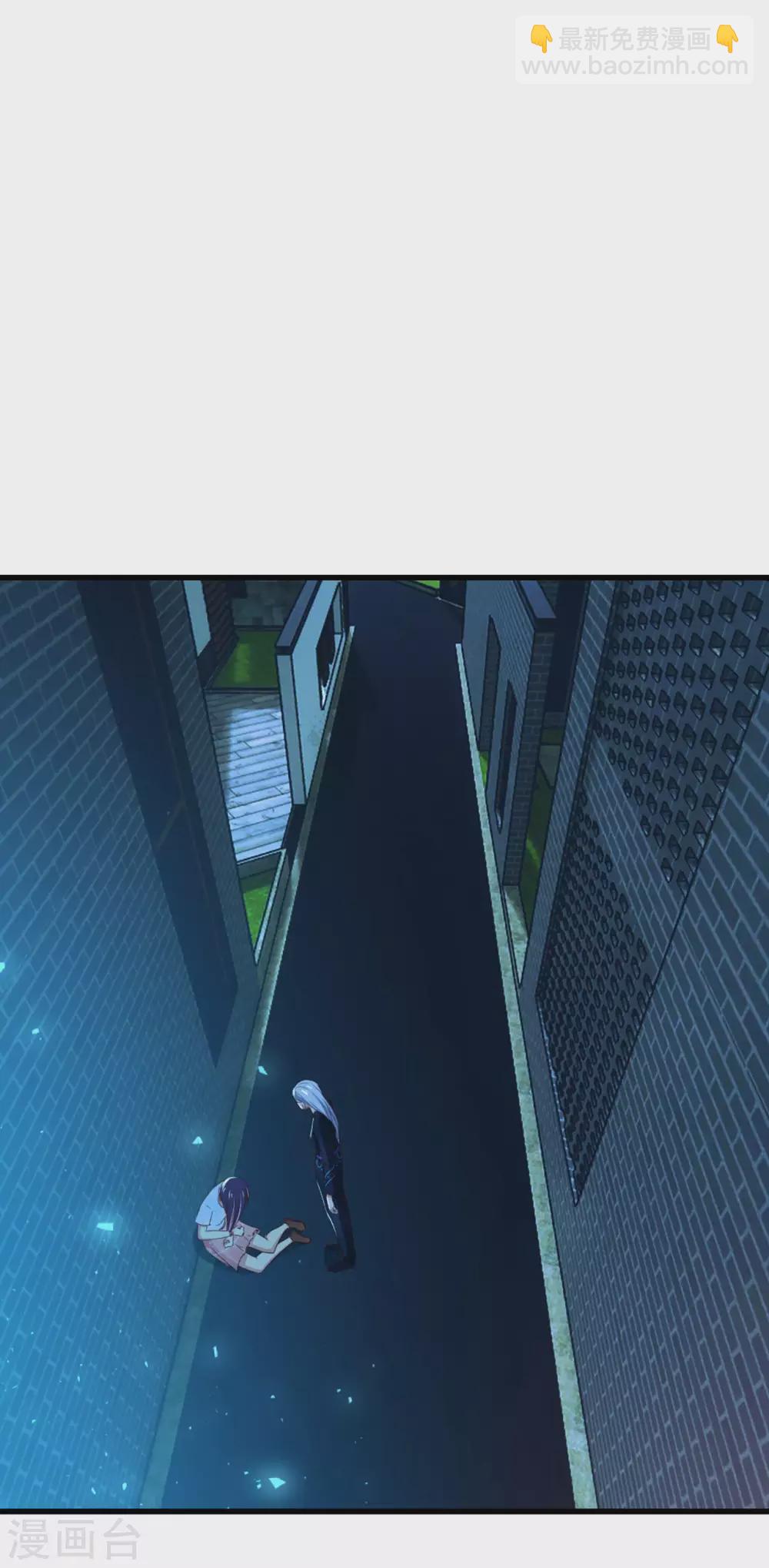 第296话 那就试试！-第298话
