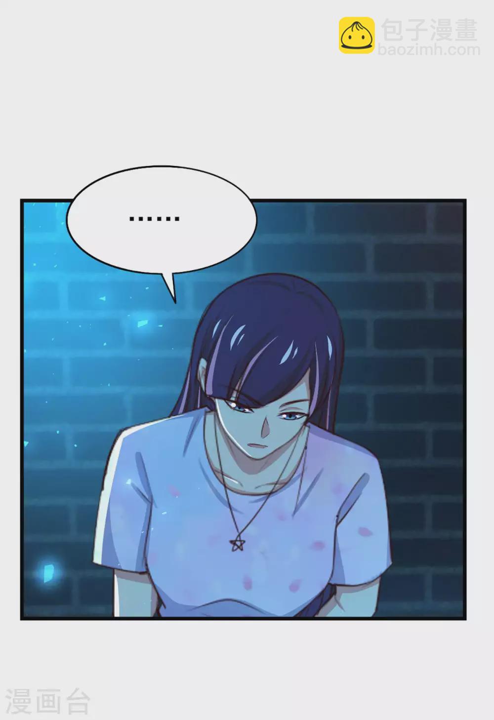 第296话 那就试试！-第298话