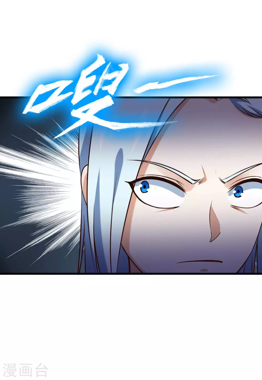 第296话 那就试试！-第298话