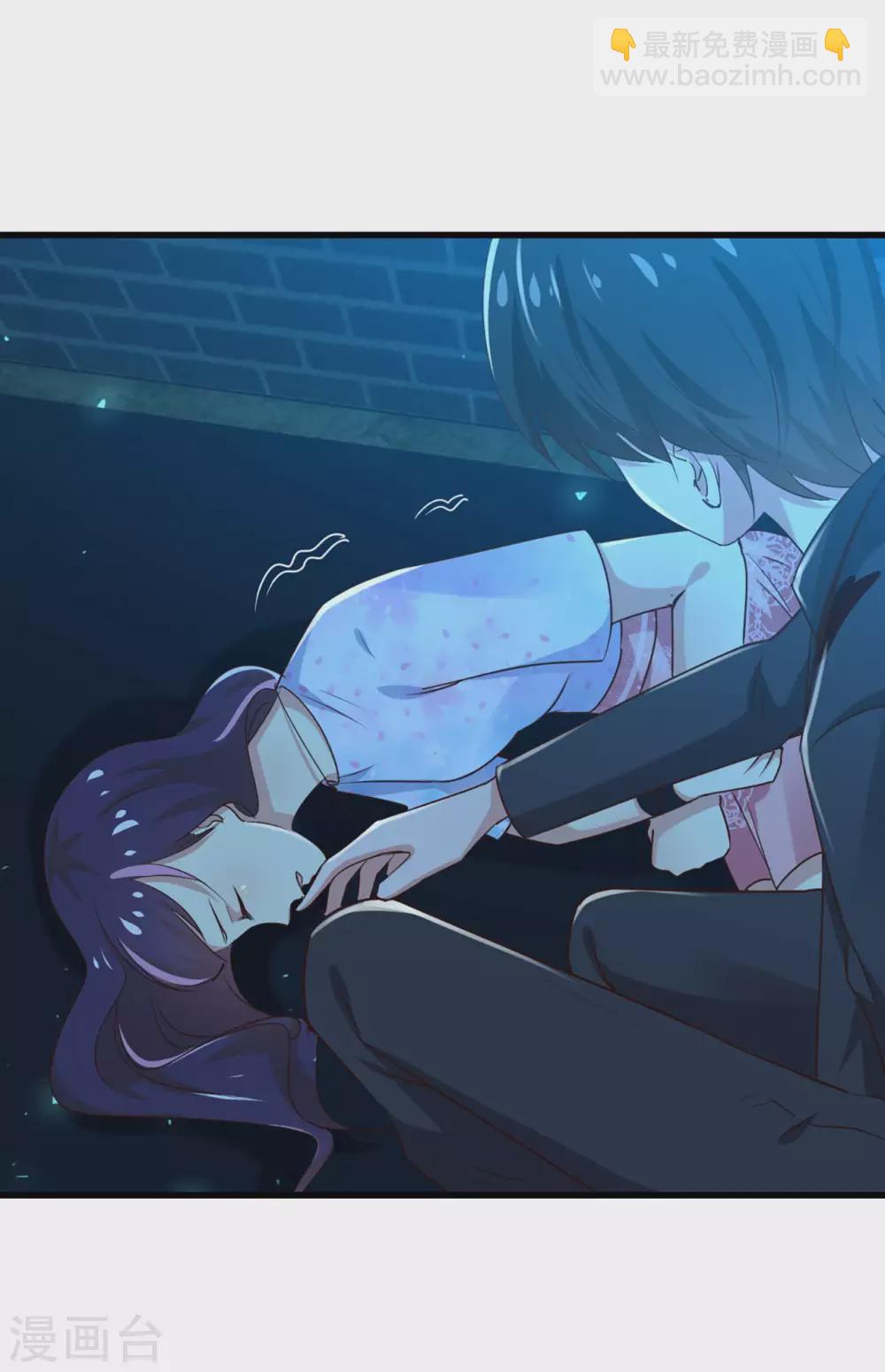 第296话 那就试试！-第298话