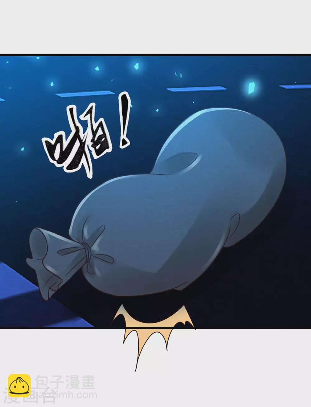 第298话 苦肉计-第300话