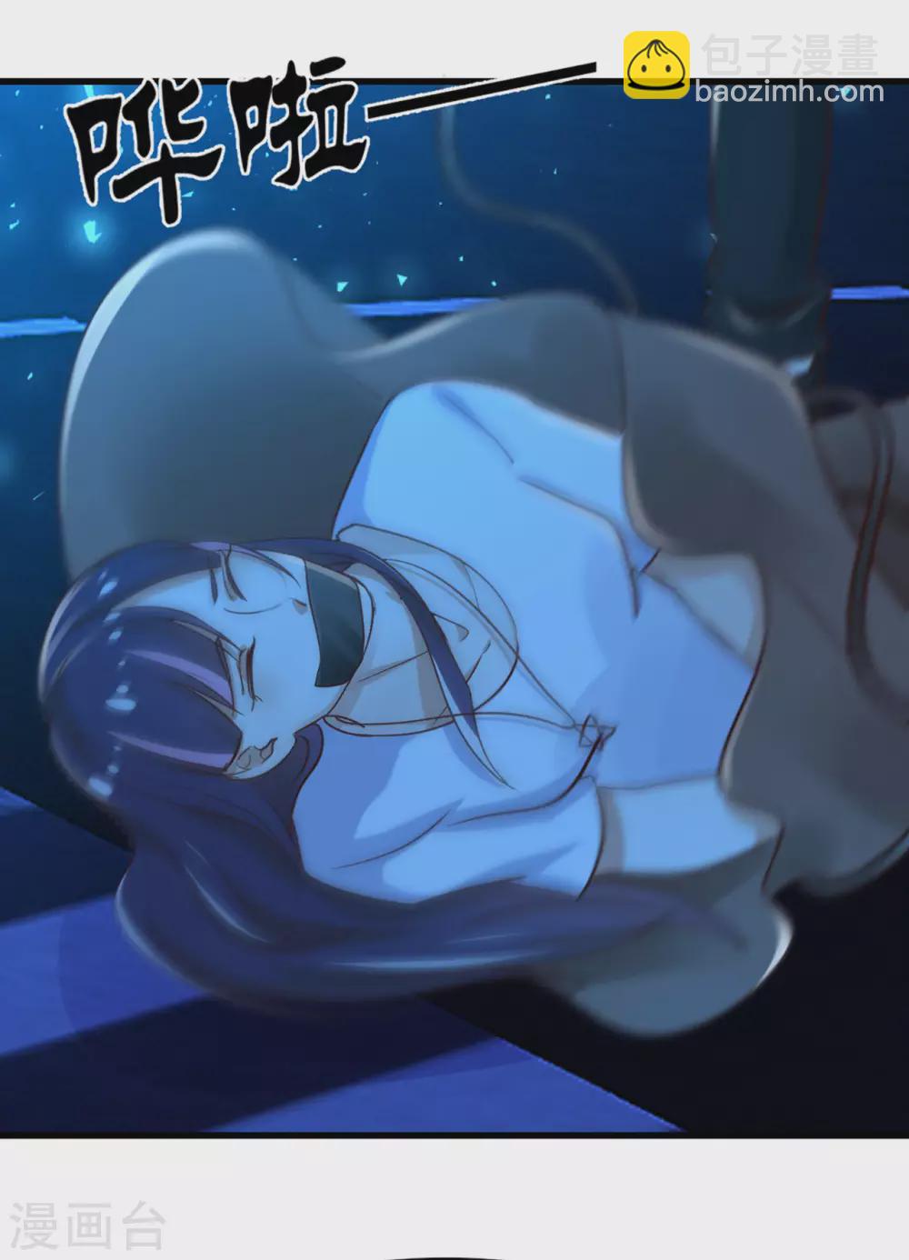 第298话 苦肉计-第300话