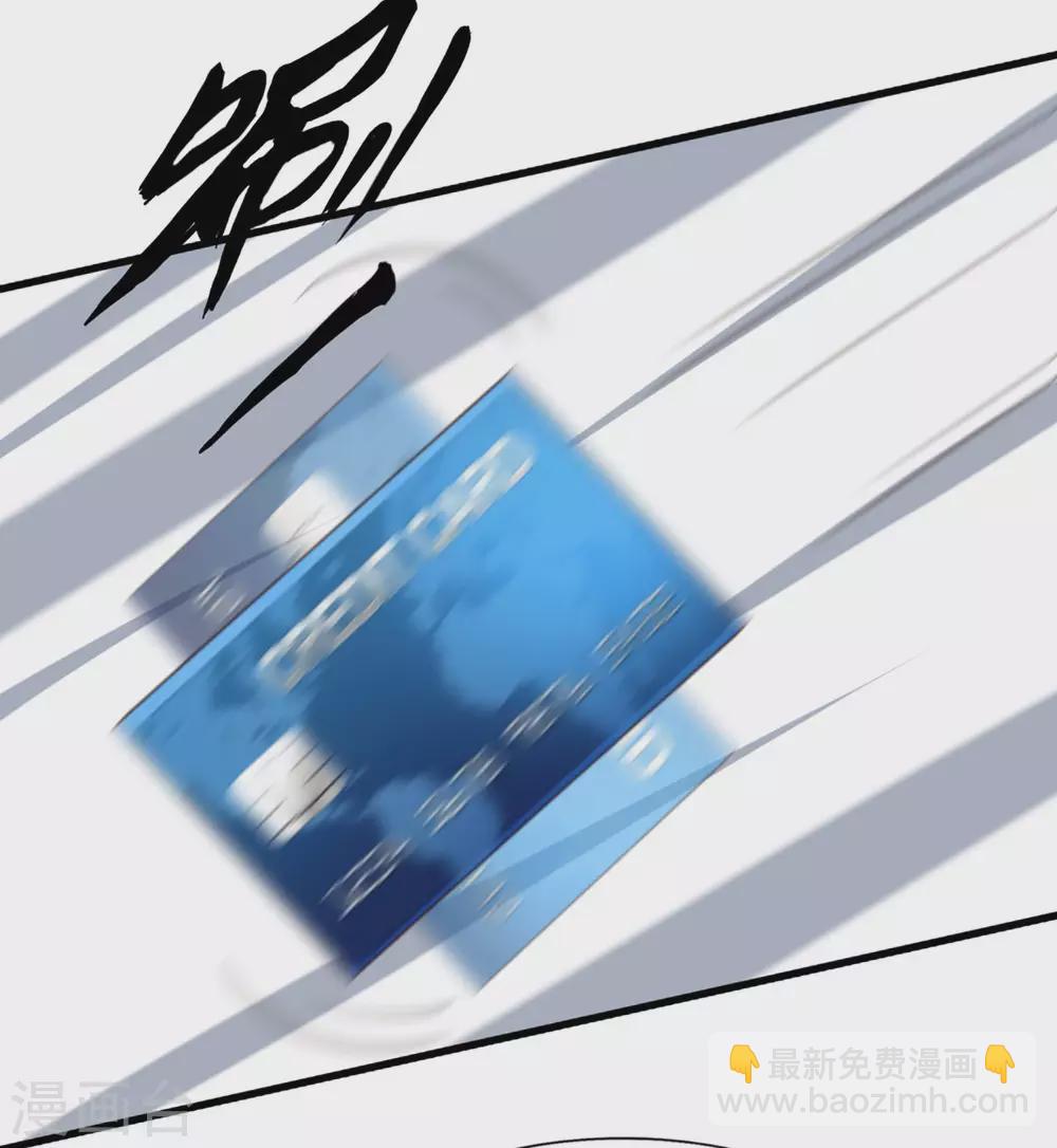 第298话 苦肉计-第300话