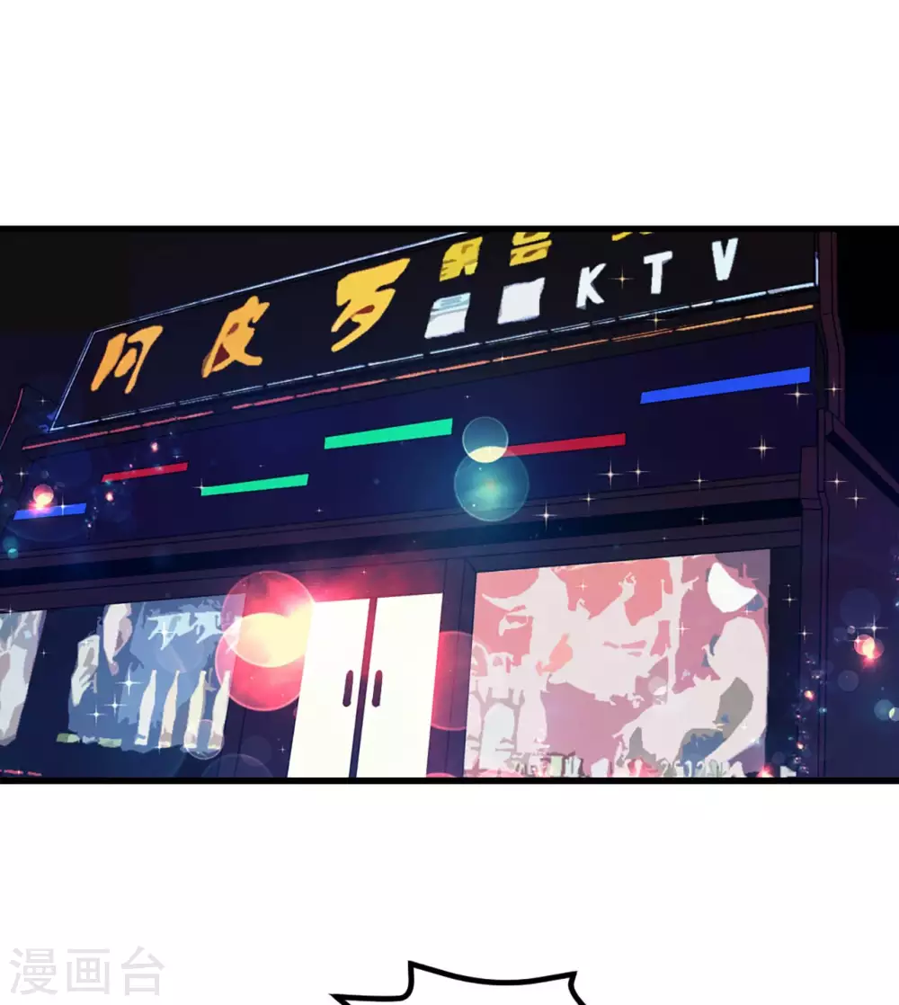 第302话 大结局2-第304话