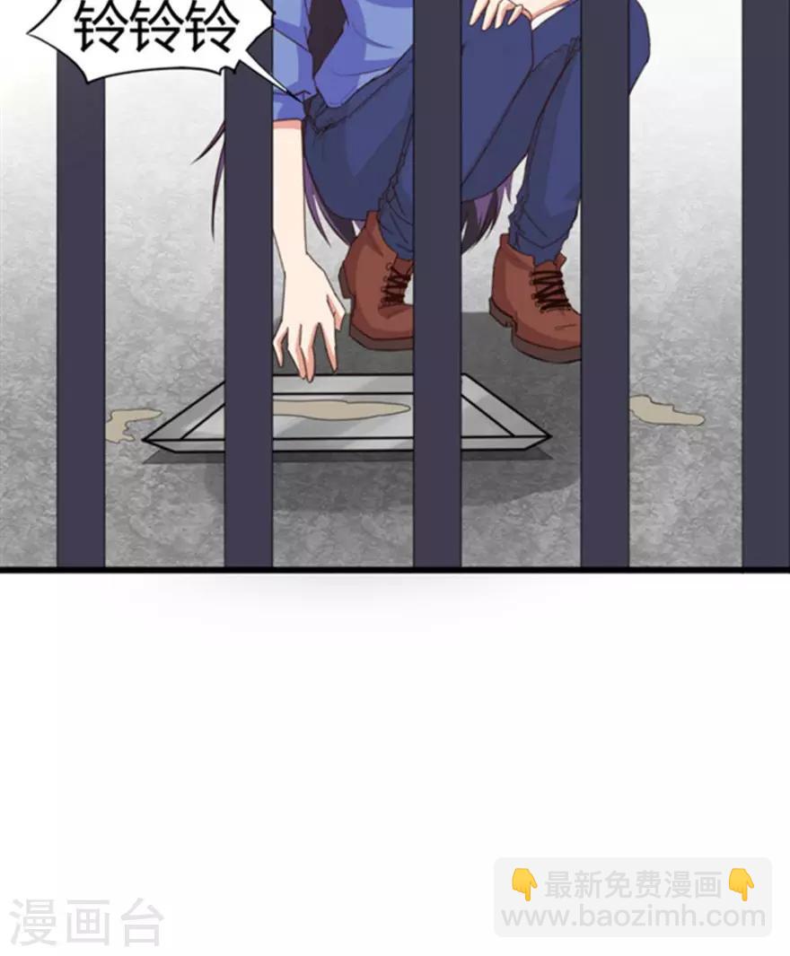 第36话 给我带路！-第36话