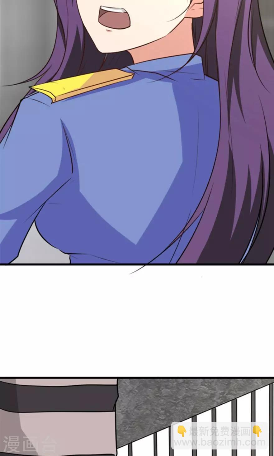 第36话 给我带路！-第36话