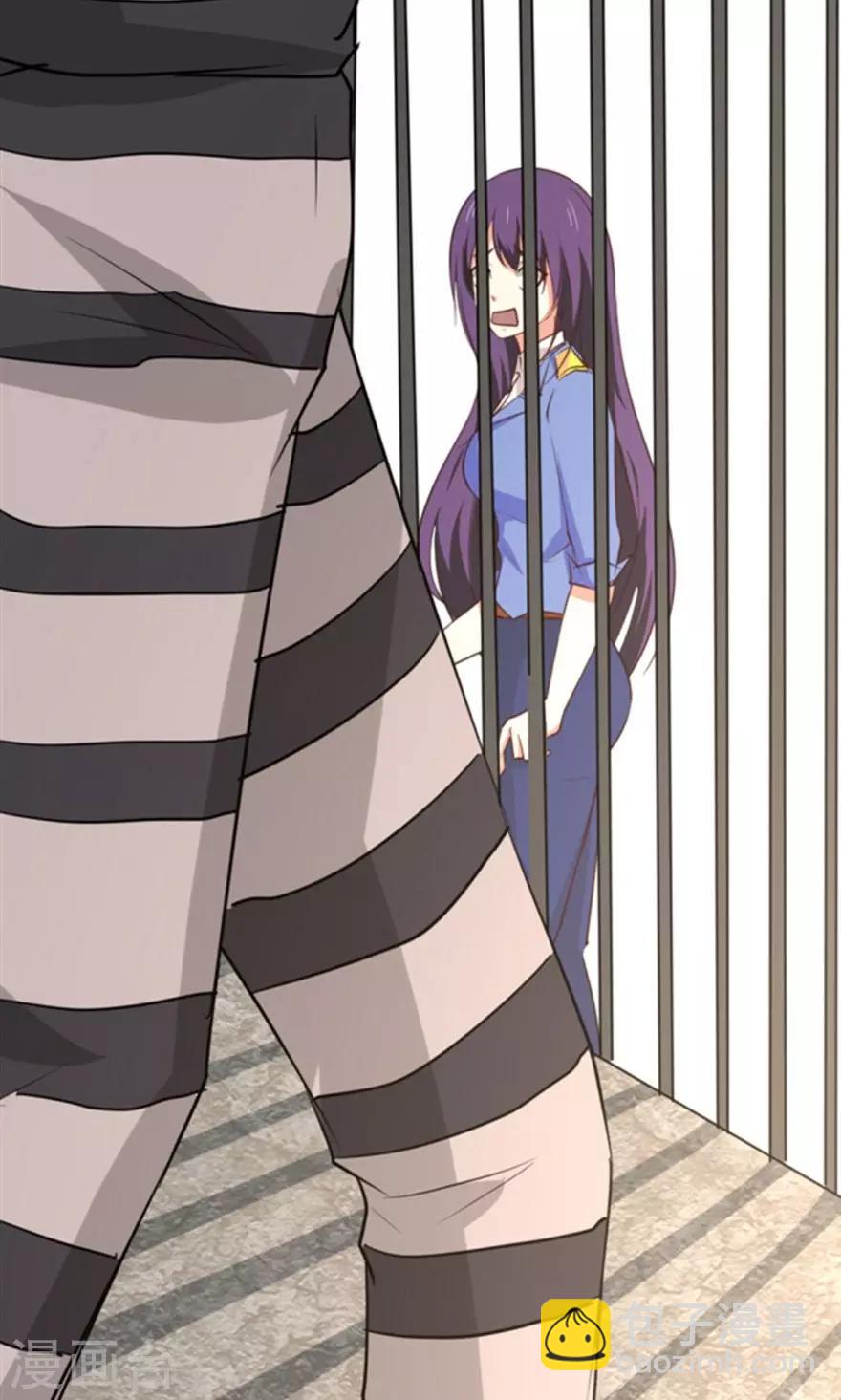 第36话 给我带路！-第36话