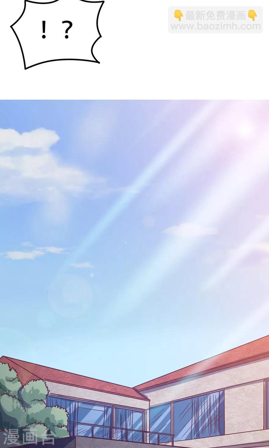 第44话 夺命煎鸡蛋-第44话