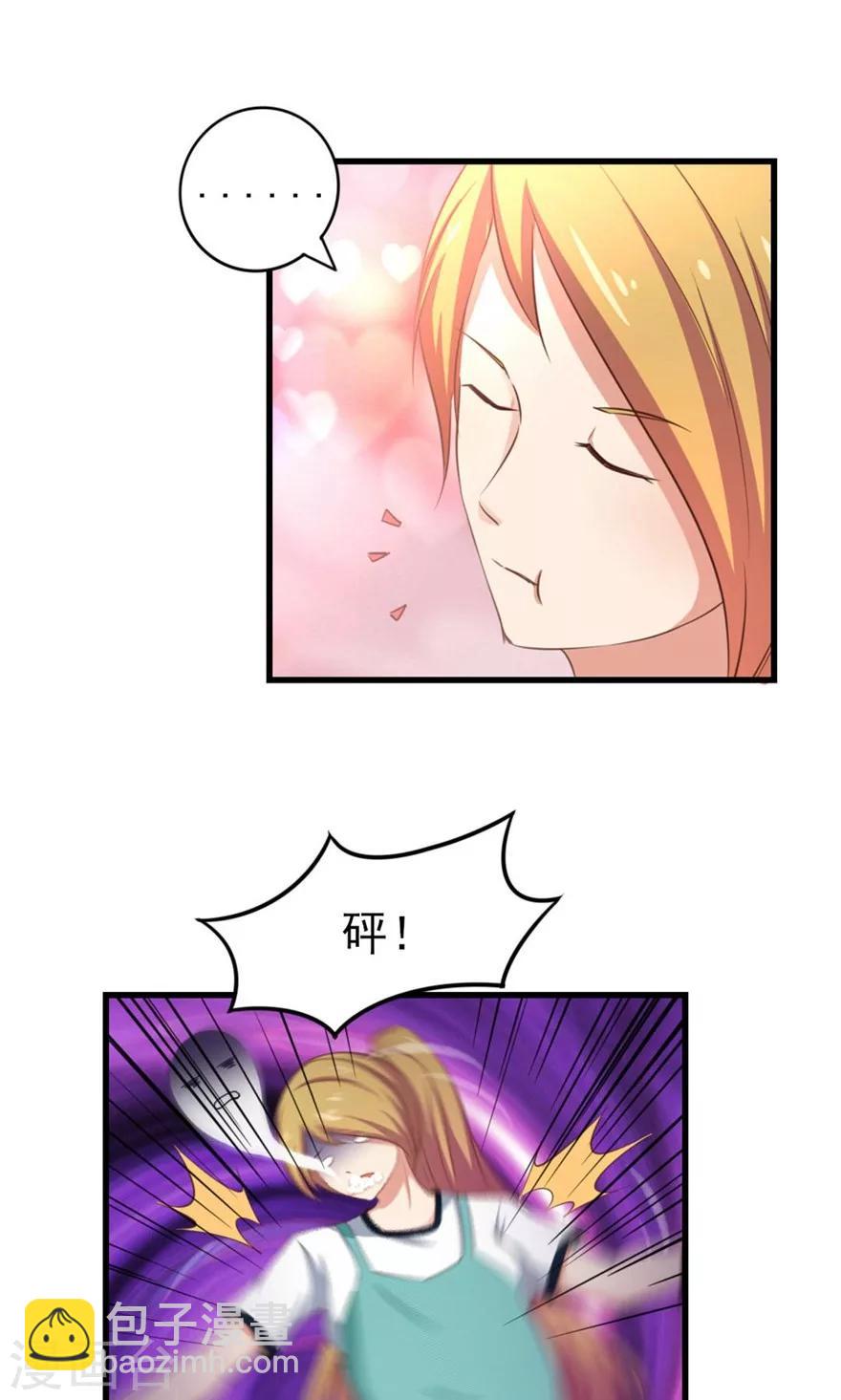 第44话 夺命煎鸡蛋-第44话