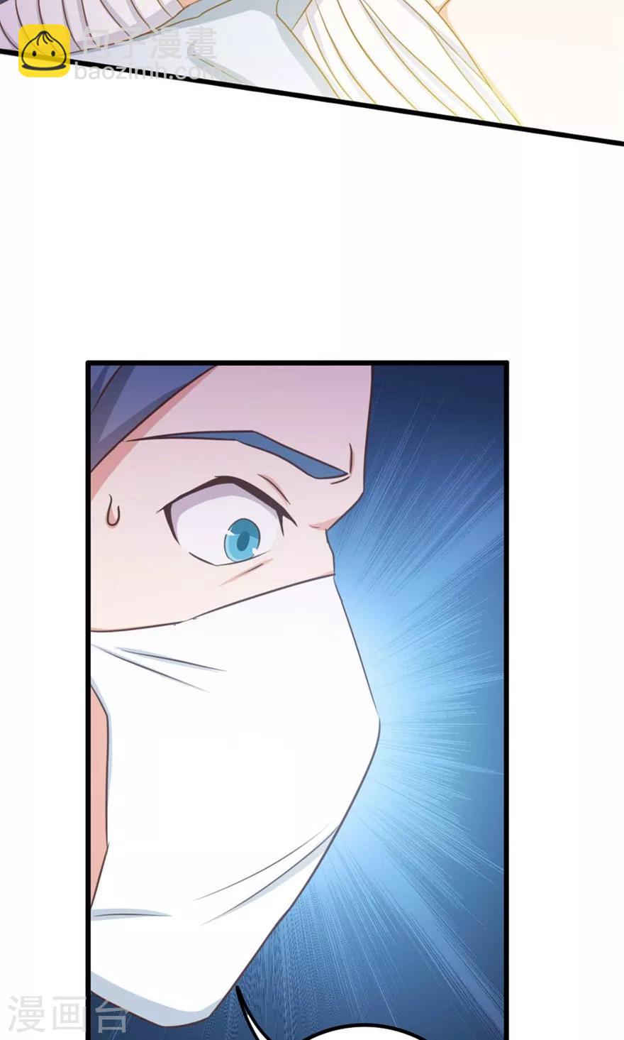 第46话 假护士-第46话