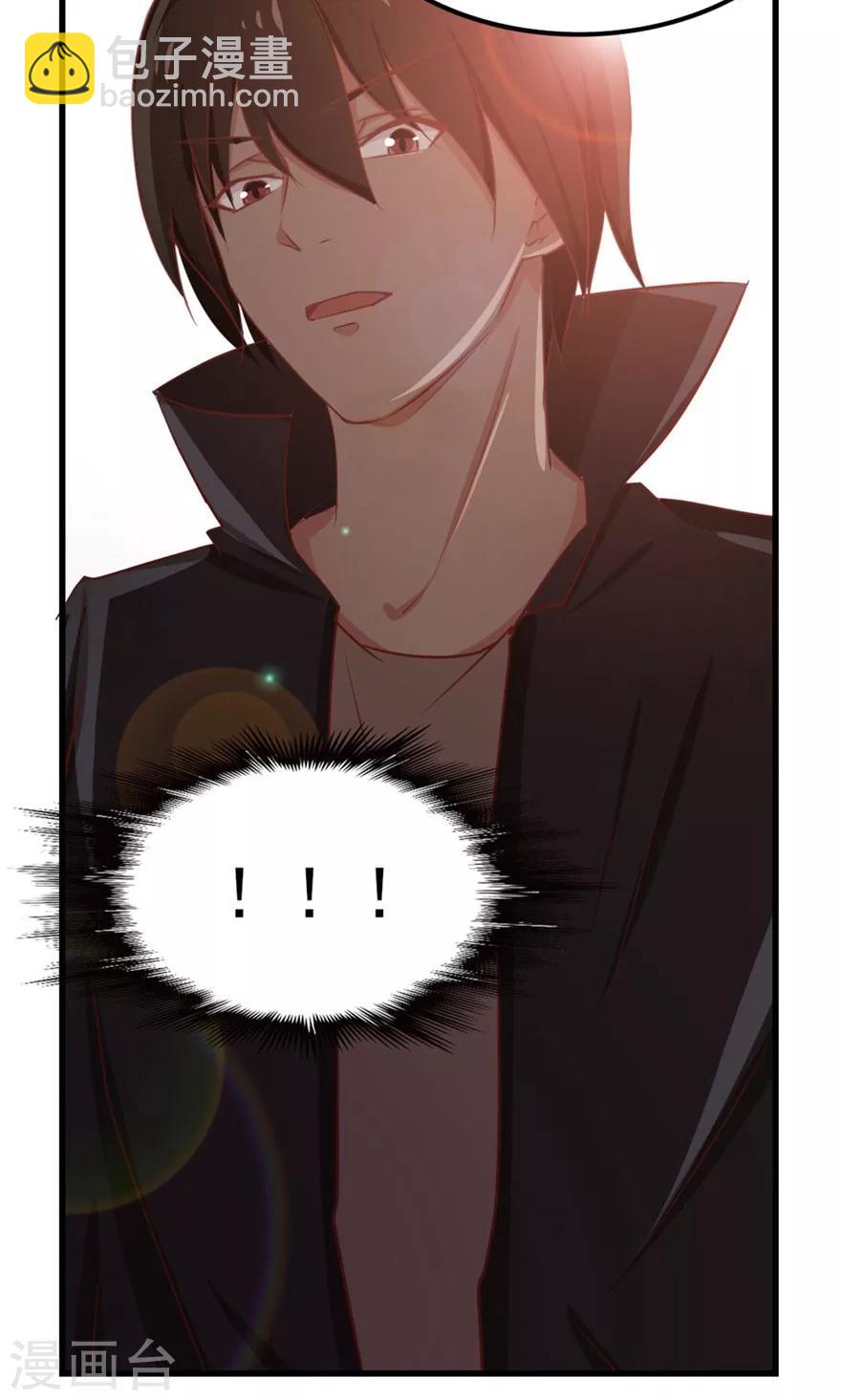 第46话 假护士-第46话