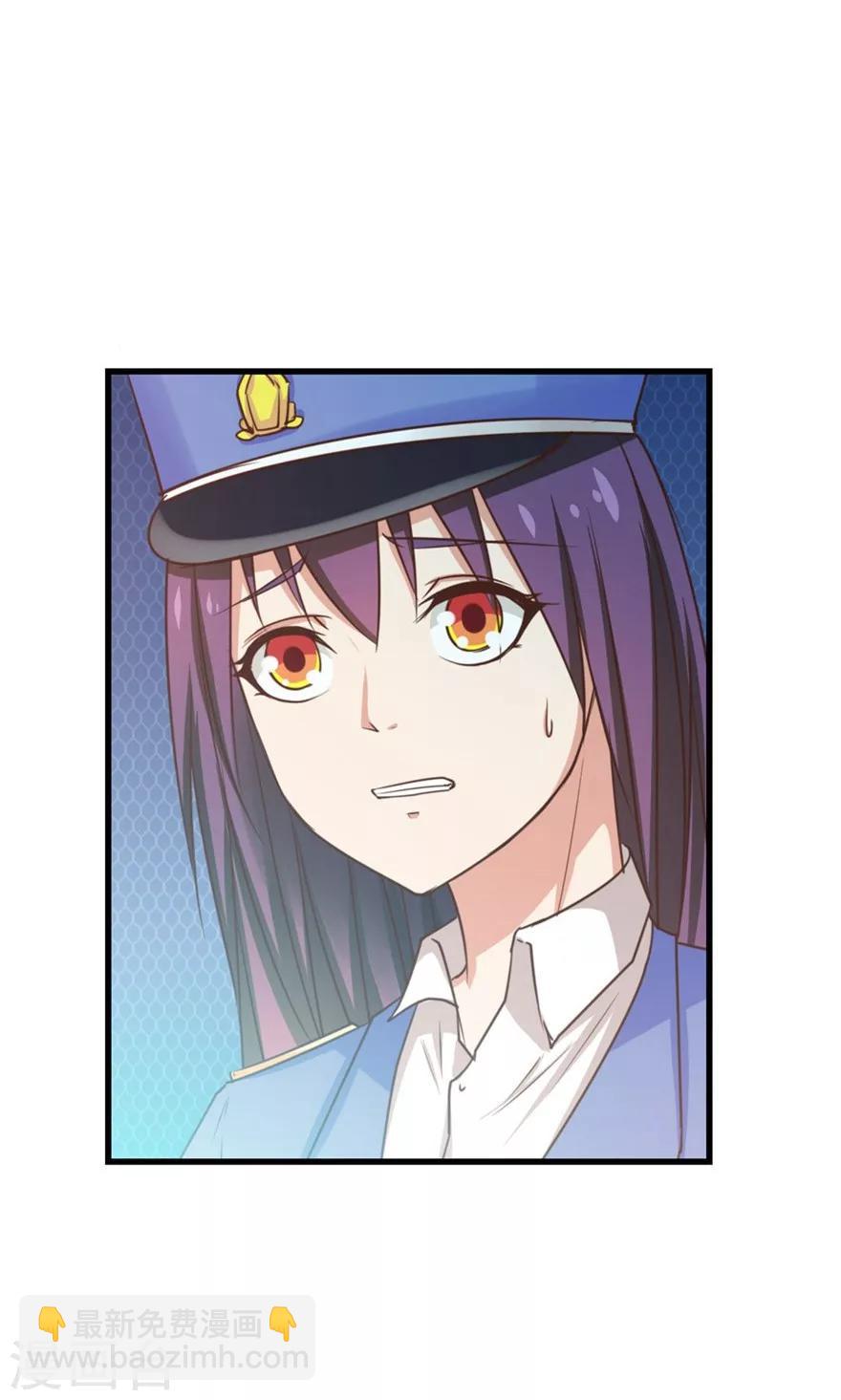 第52话 天堂有路你不走-第52话