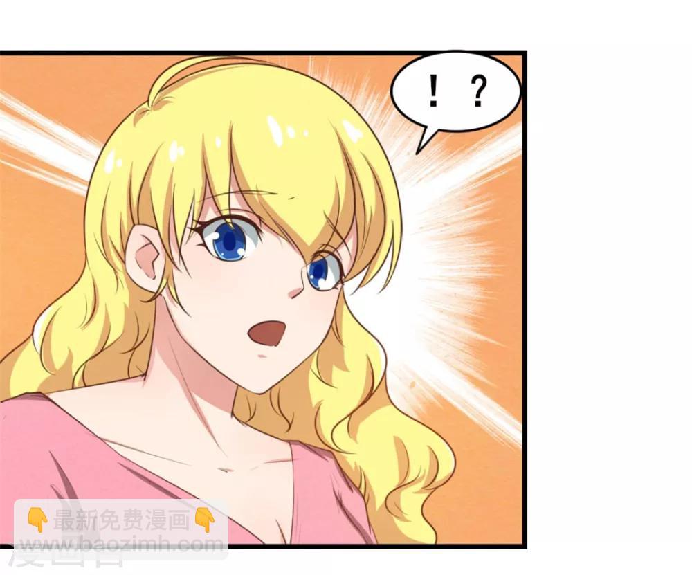 第64话 不如跳舞-第64话