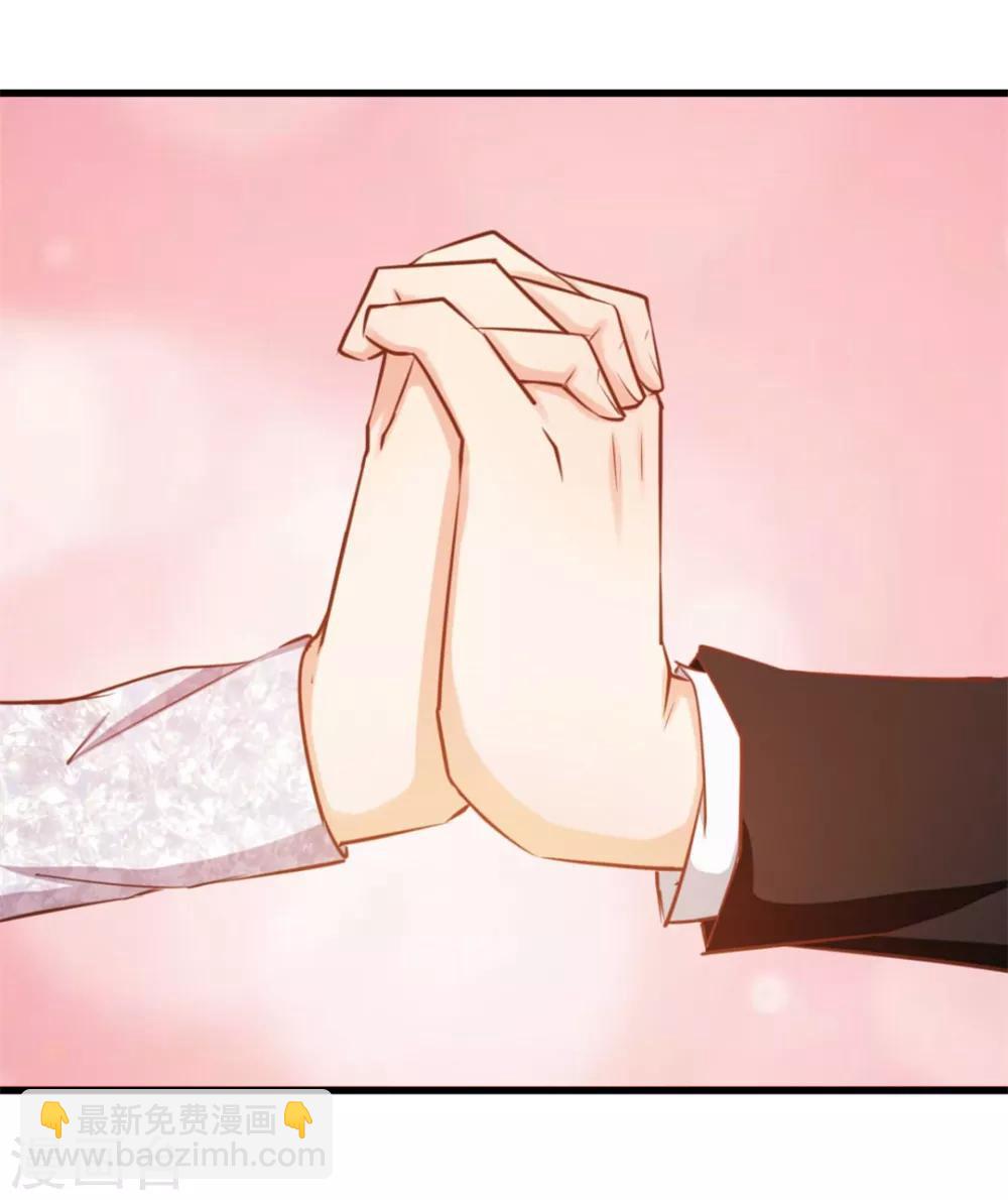 第64话 不如跳舞-第64话