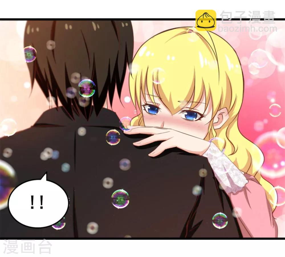 第64话 不如跳舞-第64话