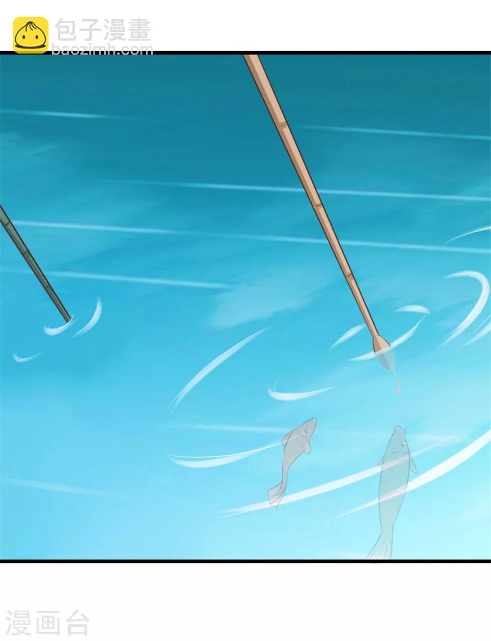 第74话 愿闻其详-第74话