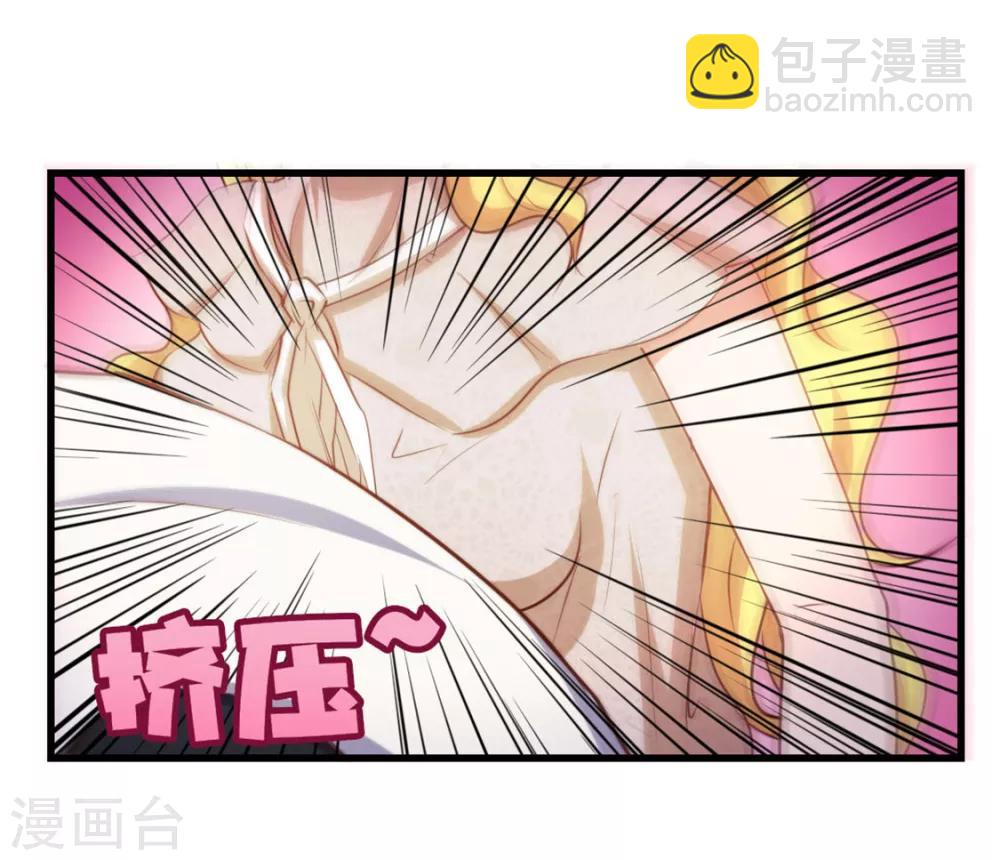 第78话 这是我应该做的~-第78话