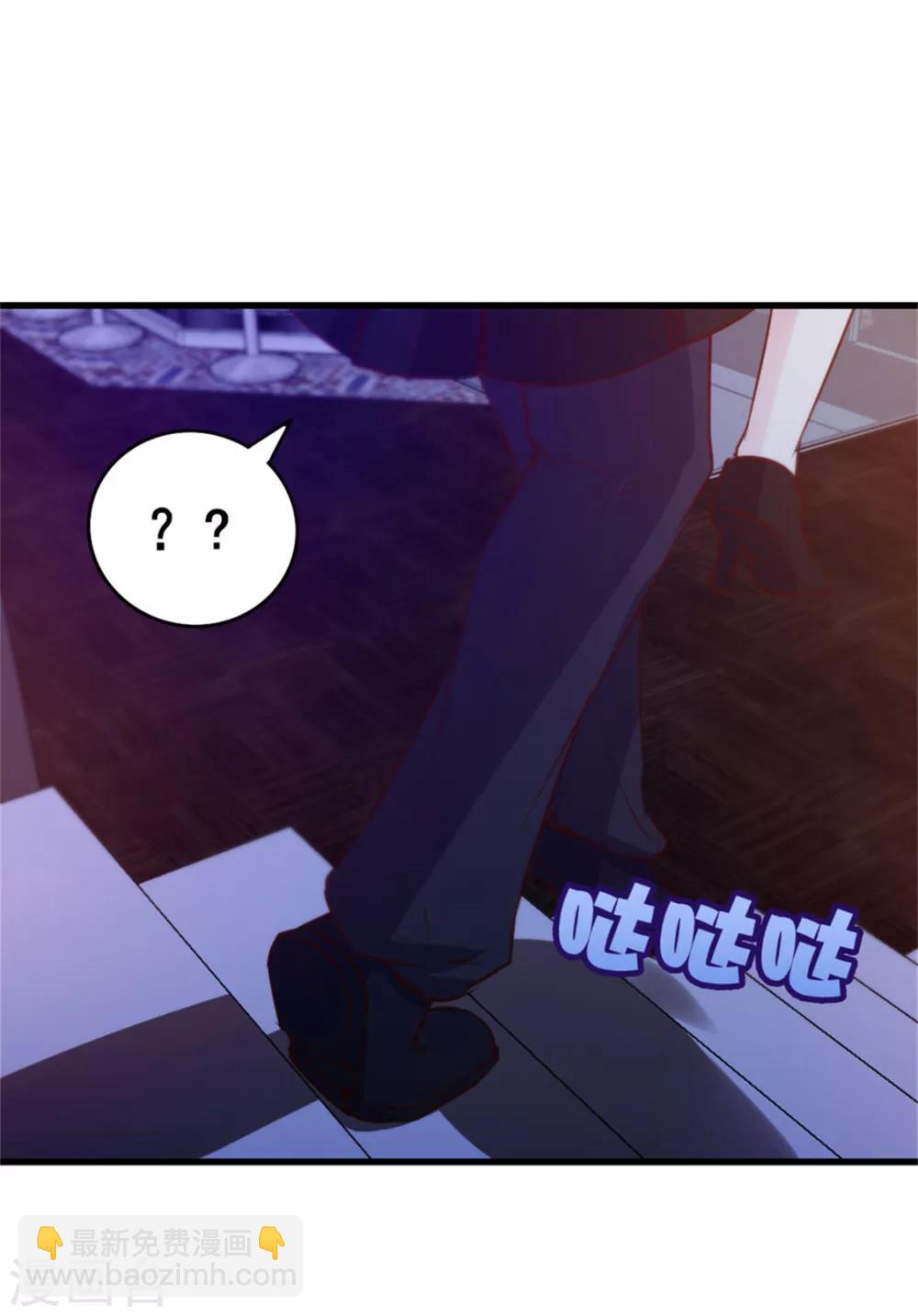 第78话 这是我应该做的~-第78话