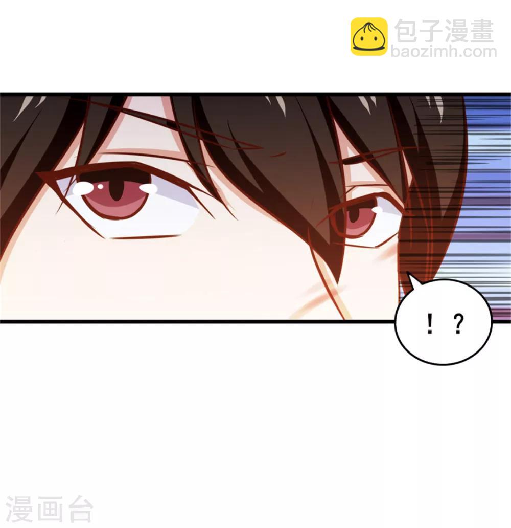 第78话 这是我应该做的~-第78话